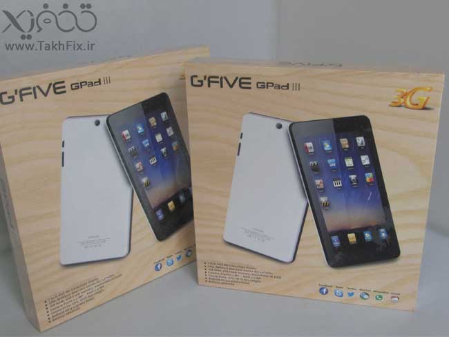 gfive tablet